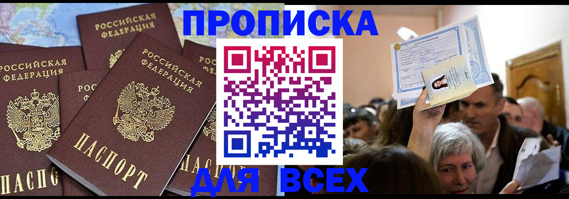 форма 3 в Нижнем Новгороде