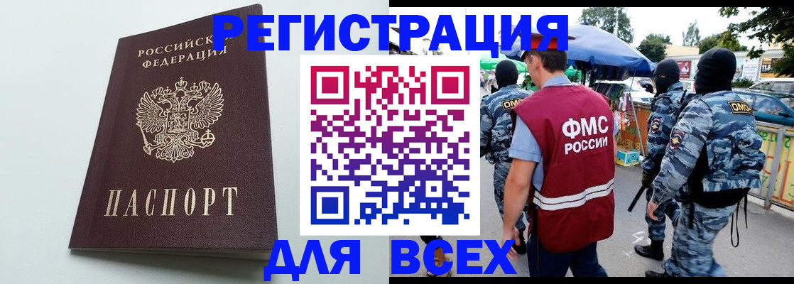 форма 3 в Нижнем Новгороде